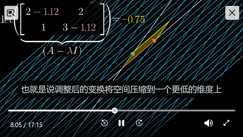 ../res/GIF 2023-12-17 19-52-13.gif