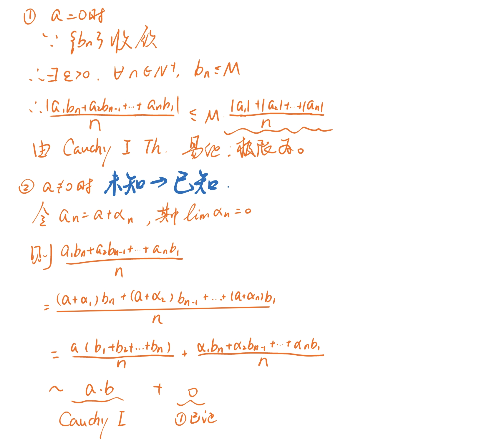 e812811aa353ae5d66ae80cd14f5c285.jpeg